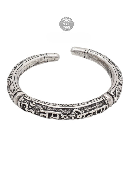 925 Sterling Silver Om Namah Shivaya Kada Divine Collection