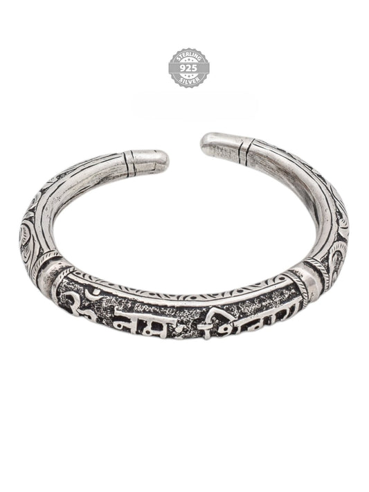 925 Sterling Silver Om Namah Shivaya Kada Divine Collection