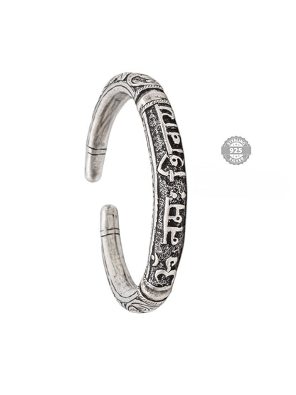 925 Sterling Silver Om Namah Shivaya Kada Divine Collection