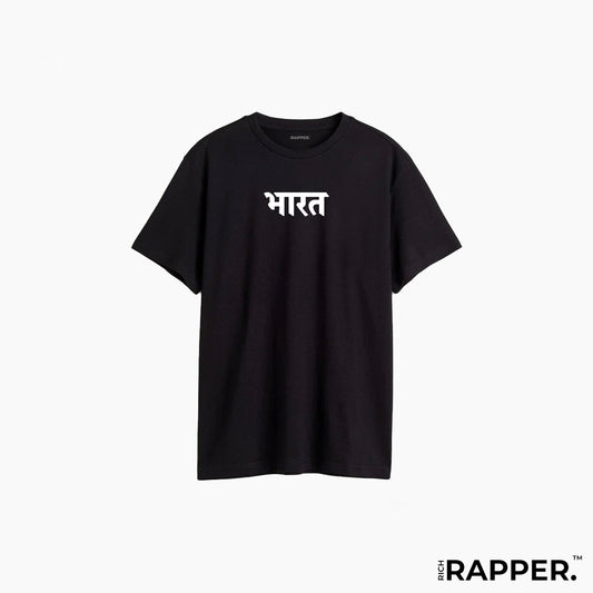 Bharat Reflective Printed T-Shirt