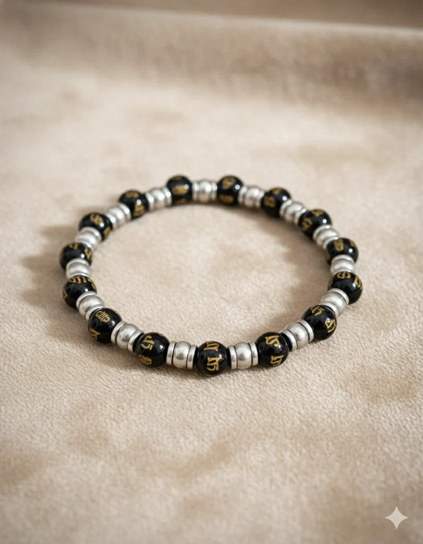 BLACK STREET AURA BRACELET (SET OF 3)